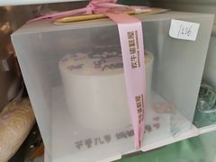 -欢牛蛋糕屋(城西店)