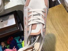 -Feiyue飞跃(长乐路店)