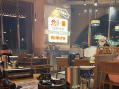 -花和尚·湘西小串烧烤(祈福店)