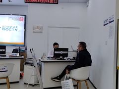 -中国广电歌华有线(望京营业厅)