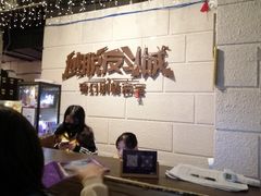 -逃脱反斗城沉浸剧情密室(北京路店)
