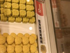 -東更道点心行(大悦城店)