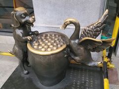 android_upload_pic-宁波威斯汀酒店