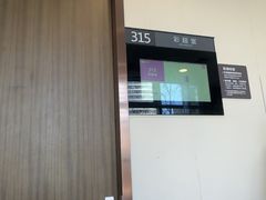 -瑞慈体检上海普陀机构