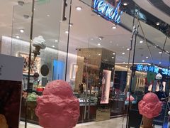 -VENCHI 闻绮(北京国贸商城店)