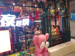-三兄弟灰太狼烧烤.龙虾烤鱼(上海交大店)