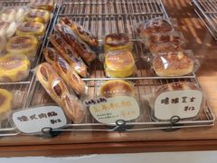 -慢熟面包店bud bread(孩儿巷店)