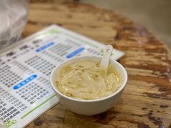 -沙湾姜埋奶(兴新包店)