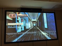 -唐宫足道·SPA·影院会馆(木渎店)