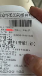 -CMS西美斯·美式医疗美容
