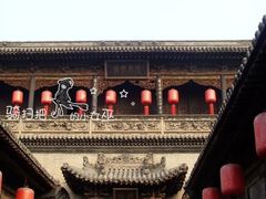 -山西王家大院