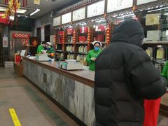 -张一元(总店)