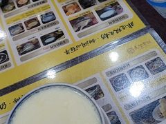 -民信老铺(人民路店)
