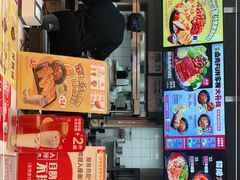 门面-永和大王(杨高中路店)