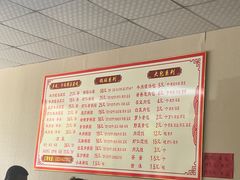 -三盛楼饭店(四流中路店)