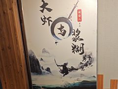 -谜语人真人演绎沉浸式密室实景游戏剧场