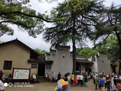 -韶山毛泽东同志故居