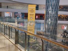 -LuOne凯德晶萃广场(徐家汇路店)