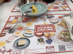 -斗牛士牛排餐厅(嘉里汇店)