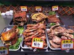 -诺敏塔拉奶茶-布里亚特包子-手把肉(锦都会店)