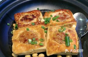 Stuffed Tofu