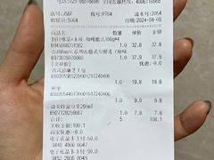 -blt精品超市(南京环宇城店)