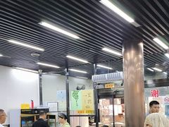 -回坊马二饺子馆