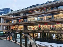 -砂之船奥莱(南京江宁店)