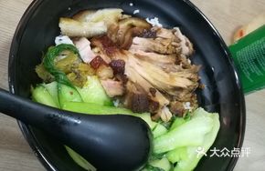 Pork Shank and Pig's Stomach Rice