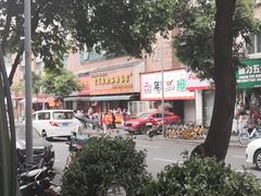 -青石桥老瓦房肥肠粉总店(青石桥总店)