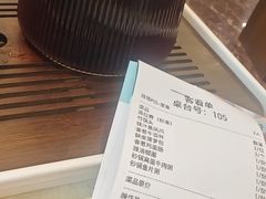 -粤秀小厨·广式早茶(辽宁路店)