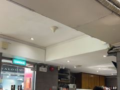 -小泉居(水坑尾店 )