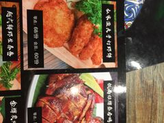 -Hi YOU你的饭局泰餐厅(雍和宫店)