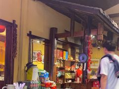 -富正毅三下锅·湘西韵味(天门山索道店)