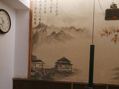 -皇朝浴足(天富路店)
