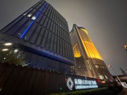-嘉和医学脱毛中心