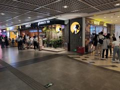 门面-茶理宜世(东方宝泰店)