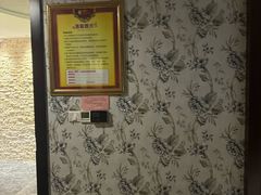 -大自然会所(阳光店)