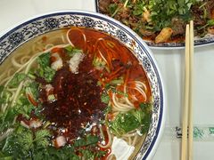 -玉香宫河州牛肉拉面