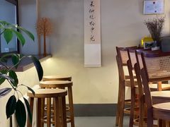 -PengLai 蓬莱(建外大街店)