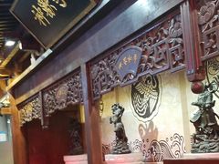 -骑鹅公社(南开大悦城店)