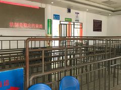 -鸳鸯溪漂流