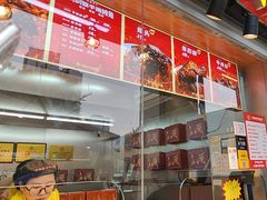 -叼叼姐手撕烤兔(十八梯店)