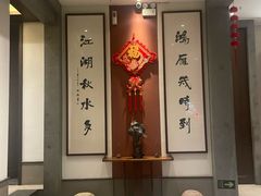 -梅花香里大酒店(郁金香路店)