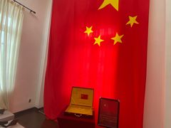 -张园纪念馆