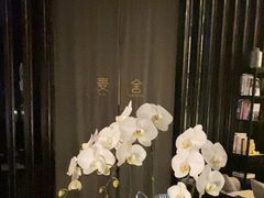 -麦舍MaiMassage(张杨路店)