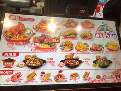 -猪角·闽南猪脚饭(上梅林店)