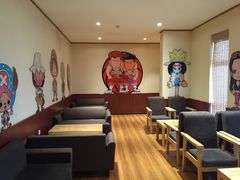 -大江户·温泉洗浴(浑南店)