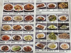 -京天红酒家(虎坊路店)