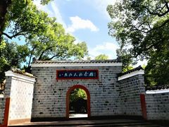 -八大山人梅湖景区